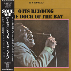 Otis Redding The Dock Of The Bay VINYL LP - Reissue Stereo