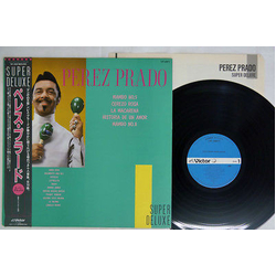 Perez Prado Super Deluxe VINYL LP - Compilation Stereo