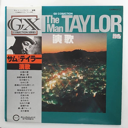 Sam Taylor (2) Standard GX Collection VINYL LP - Compilation Stereo