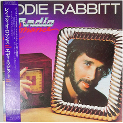 Eddie Rabbitt Radio Romance VINYL LP
