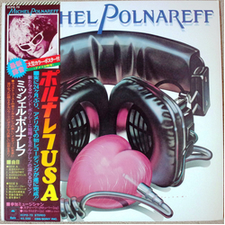 Michel Polnareff Michel Polnareff VINYL LP