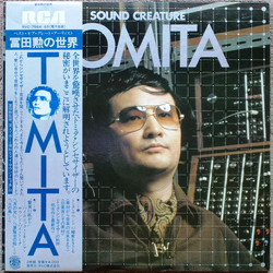 Tomita Sound Creature VINYL LP - Stereo