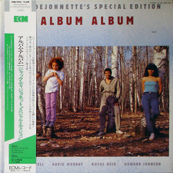 Jack DeJohnette's Special Edition Album Album VINYL LP