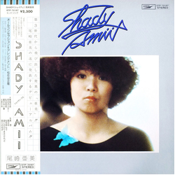 Amii Ozaki Amii Ozaki Shady = シェイディ VINYL LP - Stereo