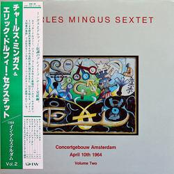 Charles Mingus Sextet Concertgebouw Amsterdam Volume 2 VINYL LP