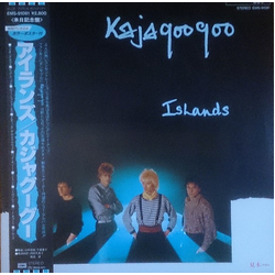 Kajagoogoo Islands VINYL LP - Promo