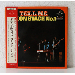 Ox (11) Tell Me Ox On Stage No. 1 VINYL LP Japan