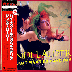 Cyndi Lauper Girls Just Want To Have Fun VINYL 12" - 45 RPM Stereo