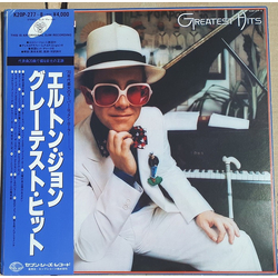 Elton John Greatest Hits VINYL LP - Compilation