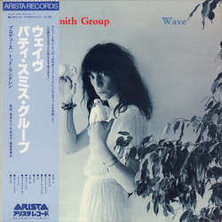 Patti Smith Group Wave VINYL LP - Stereo