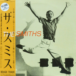 The Smiths The Boy With The Thorn In His Side VINYL 12" - 45 RPM Mini-Album