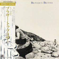Gino Vannelli Brother To Brother VINYL LP