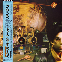Prince Sign O The Times VINYL LP