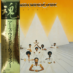 Earth Wind & Fire Earth Wind & Fire Spirit = 魂 スピリット VINYL LP - Stereo