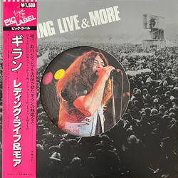 Gillan Reading Live & More VINYL 12" - 33 ⅓ RPM EP