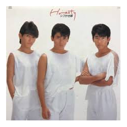 Shibugakitai Honesty = まじ VINYL LP - Stereo Japan