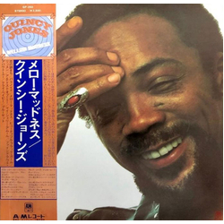 Quincy Jones Mellow Madness VINYL LP