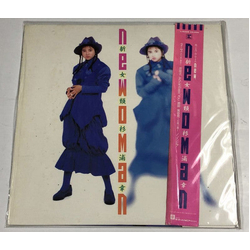 Miyuki Sugiura 新女類 = Newoman VINYL LP - Mini-Album Japan