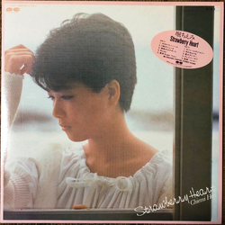 Chiemi Hori Strawberry Heart VINYL LP - Stereo