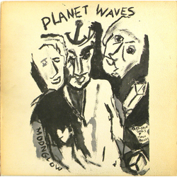 Bob Dylan Planet Waves VINYL LP - Stereo