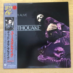 Dead Or Alive Youthquake VINYL LP - Stereo