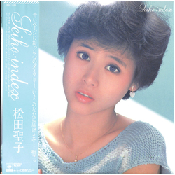 Seiko Matsuda Seiko・Index VINYL LP - Compilation Stereo