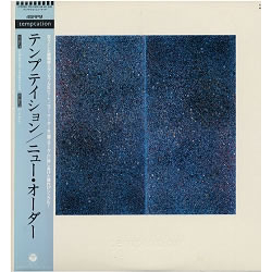 New Order Temptation VINYL 12" - 45 RPM Single