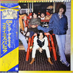 Godiego Godiego CM Song Graffiti・Godiego Super Hits VINYL LP - Compilation Stereo