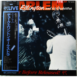 Duke Ellington And His Orchestra Harlem VINYL LP - Mono Promo