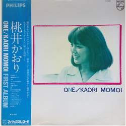 Kaori Momoi Kaori Momoi One VINYL LP - Stereo