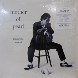 Masayuki Suzuki Mother Of Pearl VINYL LP - Stereo
