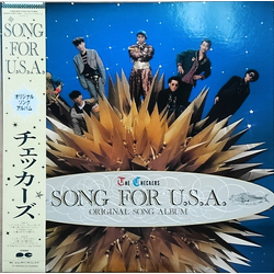 The Checkers (2) Song For U.S.A. VINYL LP