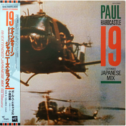 Paul Hardcastle 19 (Extended Japanese Mix) VINYL 12" - 45 RPM Promo