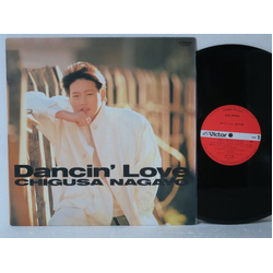 長与千種 Dancin' Love VINYL LP - Stereo Japan