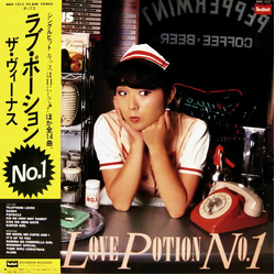 The Venus Love Potion No.1 VINYL LP
