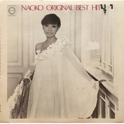 Naoko Ken Original Best Hit VINYL LP - Compilation Stereo