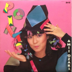 Amii Ozaki Points VINYL LP - Stereo Japan