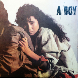 Ayumi Nakamura Ayumi Nakamura A Boy VINYL 12" - 45 RPM Single Stereo