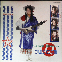 Culture Club It's A Miracle / Miss Me Blind VINYL 12" - Promo Japan