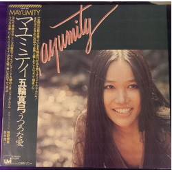 Mayumi Itsuwa Mayumi Itsuwa マユミティ = Mayumity VINYL LP - Reissue Stereo