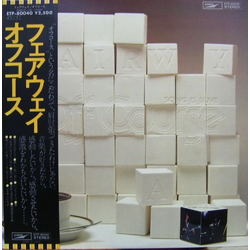 Off Course Off Course Fairway = フェアウェイ VINYL LP - Stereo