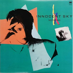 Koji Kikkawa Koji Kikkawa Innocent Sky = イノセント・スカイ VINYL LP - Stereo