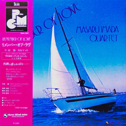 Masaru Imada Quartet Remember Of Love VINYL LP - Promo