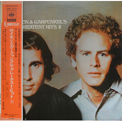 Simon & Garfunkel Simon & Garfunkel's Greatest Hits II VINYL LP - Compilation