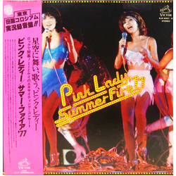 Pink Lady Summer Fire '77 VINYL LP