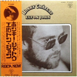 Elton John Honky Château VINYL LP - Stereo