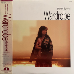 Yoshimi Iwasaki Yoshimi Iwasaki Wardrobe VINYL LP - Stereo