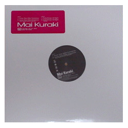 Mai Kuraki Love, Day After Tomorrow VINYL 12" - 33 ⅓ RPM Single