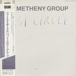 Pat Metheny Group First Circle VINYL LP