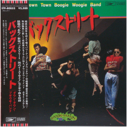 Down Town Boogie-Woogie Band バックストリート VINYL LP